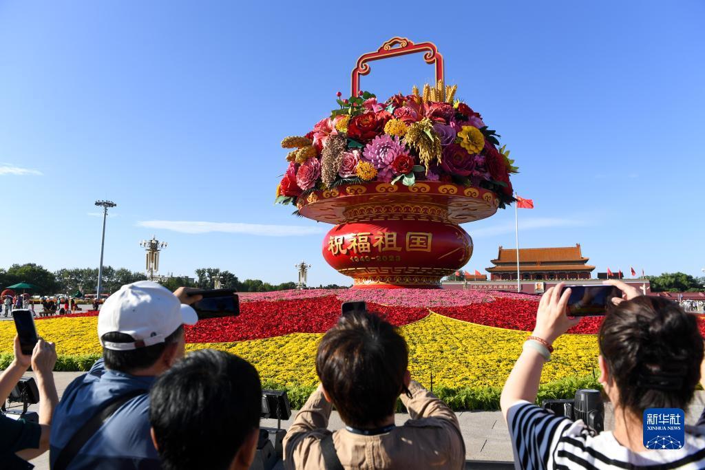 澳门 下载
